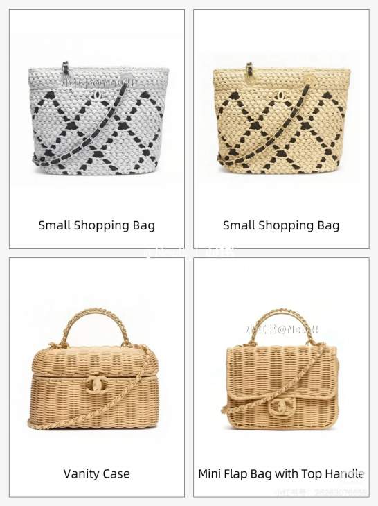 Picture of Chanel Handbags 2 _SKUfw239827304fw